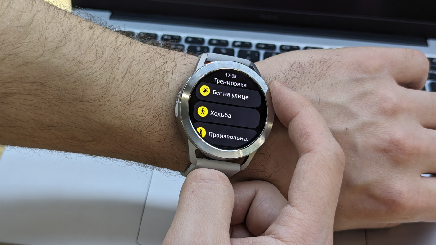 Sport s3 sales
